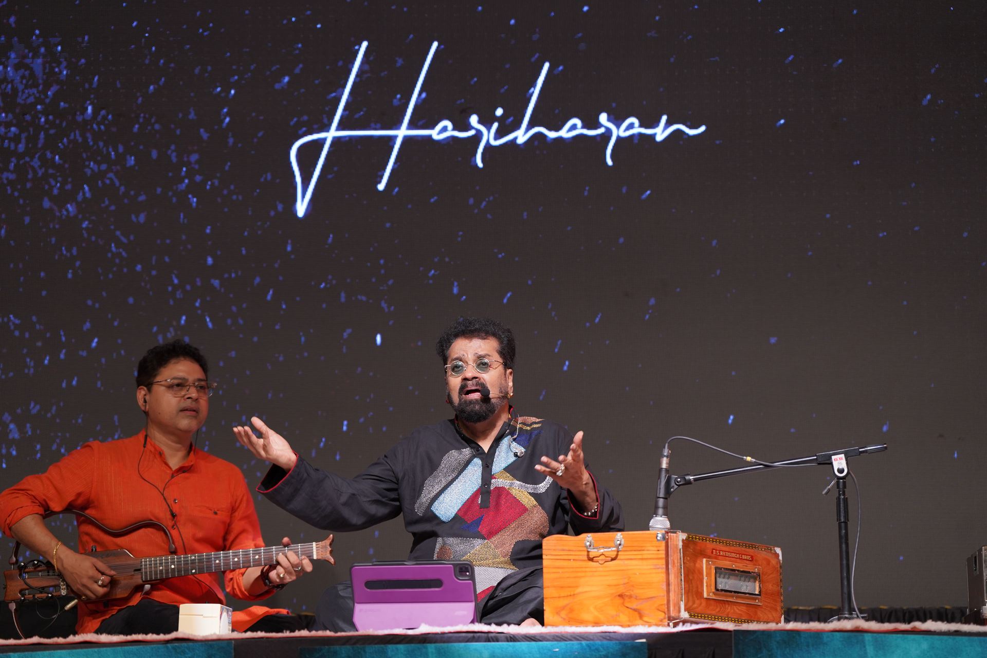 2024 Hariharan -Ahilyanagar
